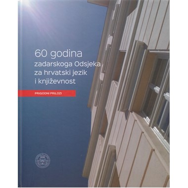 60 godina odjsjeka za hrv