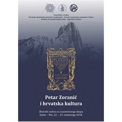 naslovna_petar zoranic i hrvatska kultura_za web