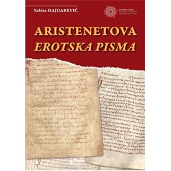 erotska-pisma_za-web-600-600-p-C-80