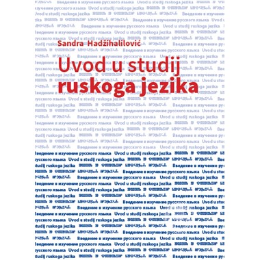 uvod u studij ruskoga jezika