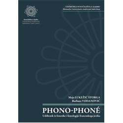 naslovna_phono phone