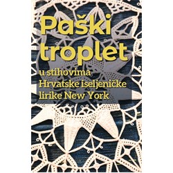 paski_troplet