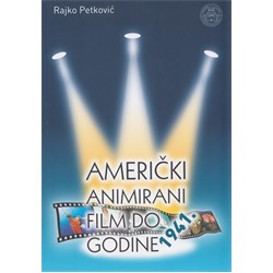 Američki animirani film