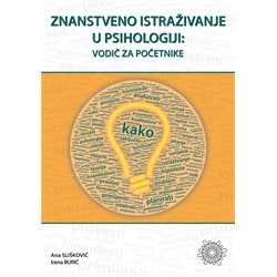 naslovna_znanstveno istrazivanje u psihologiji