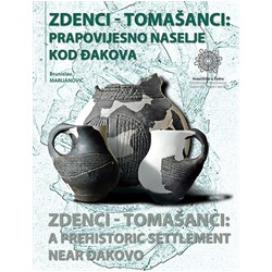 naslovna_zdenci tomasanci_za za predstavljanje